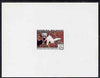 Malagasy Republic 1974 Dogs 50f (Coton) imperf deluxe sheet on sunken card in full issued colours, as SG 289