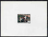 Malagasy Republic 1974 Dogs 100f (Hunting Dog) imperf deluxe sheet on sunken card in full issued colours, as SG 290