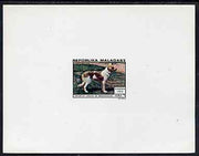 Malagasy Republic 1974 Dogs 100f (Hunting Dog) imperf deluxe sheet on sunken card in full issued colours, as SG 290