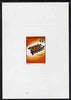 Congo 1977 Musical Instruments 40f (Kalakwa) imperf deluxe sheet on sunken card in full issued colours, as SG 474