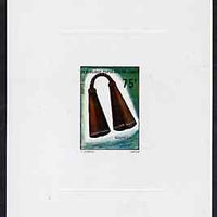 Congo 1977 Musical Instruments 75f (Ngongui) imperf deluxe sheet on sunken card in full issued colours, as SG 476