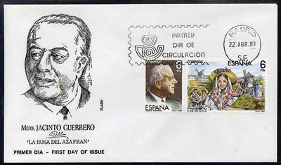 Spain 1983 Masters of Operetta - Jacinto Guerrero se-tenant pair on illustrated cover with first day cancel