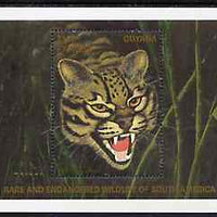 Guyana 1996? Endangered Wildlife of South America $150 m/sheet (Ocelot)
