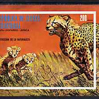 Equatorial Guinea 1996? Leopard 200ek imperf souvenir sheet unmounted mint