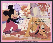 Grenada - Grenadines 1981 50th Anniversary of Walt Disney's Pluto unmounted mint m/sheet SG MS 433