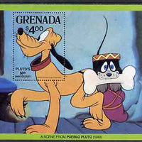 Grenada 1981 50th Anniversary of Walt Disney's Pluto unmounted mint m/sheet SG MS 1111