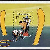 Turks & Caicos Islands 1979 International Year of The Child - Walt Disney Characters at the Seaside m/sheet (Goofy Water-skiing) unmounted mint, SG MS 584