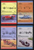 St Vincent - Bequia 1985 Cars #4 (Leaders of the World) set of 8 unmounted mint