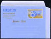 Aerogramme - Bangladesh 1971 Pakistan 20p Forces Mail Aerogramme (Pottery) handstamped 'Bangladesh' across stamp and 'Service' across 'Forces Mail', unused & mainly fine