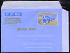 Aerogramme - Bangladesh 1971 Pakistan 20p Forces Mail Aerogramme (Pottery) handstamped 'Bangladesh, across stamp only, unused & mainly fine