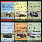 Tuvalu - Nui 1985 Cars #2 (Leaders of the World) set of 12 unmounted mint