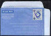 Aerogramme - Bangladesh 1971 Pakistan Aerogramme with 3 1/2a stamp (Pottery SG 57a) handstamped 'Bangladesh' in violet, unused & mainly fine