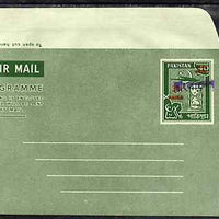 Aerogramme - Bangladesh 1971 Pakistan 30p on 40p Aerogramme (Aeroplane & Hour Glass) with native handstamp in violet, unused & mainly fine