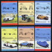 St Vincent - Bequia 1986 Cars #5 (Leaders of the World) set of 12 unmounted mint