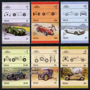 Nevis 1986 Cars #5 (Leaders of the World) set of 12 unmounted mint SG 360-71