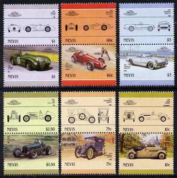 Nevis 1986 Cars #5 (Leaders of the World) set of 12 unmounted mint SG 360-71