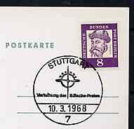 Postmark - West Berlin 1968 postcard bearing 8pfg stamp with special cancellation for the Presentation of the Wilhelm Bölsche Prize by the Cosmos Society illustrated with the Cosmos symbol