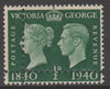 Great Britain 1940 Stamp Centenary 1/2d green unmounted mint with perforations doubled (stamp is quartered) interesting forgery. Note: the stamp is genuine but the additional perfs are a slightly different gauge identifying it to be a forgery.