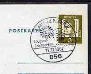 Postmark - West Germany 1967 postcard bearing 5pfg stamp with special cancellation for the First Youth Stamp Exhibition illustrated with '180 & 275 Millwheel' handstamps