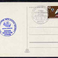 Postmark - West Germany 1966 postcard bearing 10pfg stamp with special cancellation for Ten Years of Bolkow Ltd - Air & Space,Exhibition with special 'satellite' cachet in blue