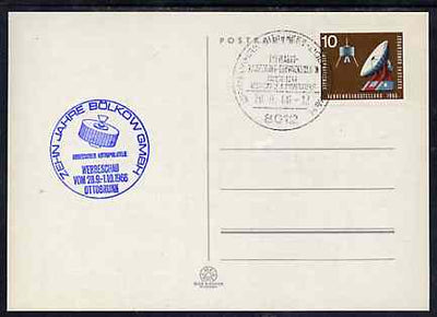 Postmark - West Germany 1966 postcard bearing 10pfg stamp with special cancellation for Ten Years of Bolkow Ltd - Air & Space,Exhibition with special 'satellite' cachet in blue