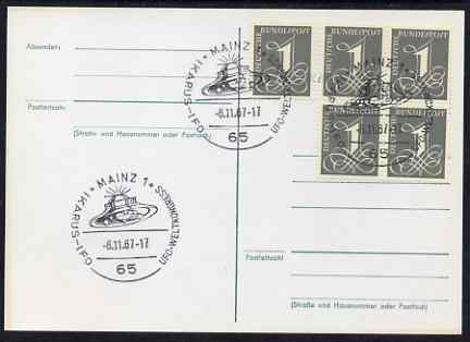 Postmark - West Germany 1967 postcard bearing 5 x 1pfg stamps with special cancellation for World Congress on Unidentified Flying Objects illustrated with Flying Saucer