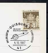 Postmark - West Germany 1967 postcard with special cancellation for Duisburg Space,Philately Exhibition, illustrated with Satellite in Orbit
