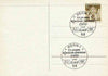 Postmark - West Germany 1967 postcard with special cancellation for the Tenth Anniversary of Treaty of Rome, which introduced the Common Market & the European Atomic Energy Community (Euratom)
