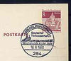 Postmark - West Berlin 1970 8pfg postal stationery card with special cancellation for 'Weekend on the Jade show' illustrated with silhouette of Oil Tanker