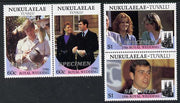 Tuvalu - Nukulaelae 1986 Royal Wedding (Andrew & Fergie) set of 4 (2 se-tenant pairs) overprinted SPECIMEN unmounted mint