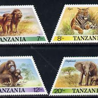 Tanzania 1988 modern Animals set of 4 unmounted mint SG 553-56