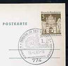 Postmark - West Germany 1969 postcard with special cancellation for Jub-Phila Stamp Exhibition illustrated with 1kr stamp of Baden & '145' ring cancel