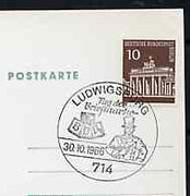 Postmark - West Germany 1966 postcard with special cancellation for Ludwigsburg Stamp Collectors' Publicity Show illustrated with Postillion