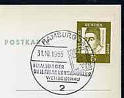 Postmark - West Germany 1965 postcard with special Hamburg cancellation for Stamp Collectors' Publicity Show illustrated with stylised stamp & Initials BUW