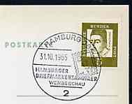 Postmark - West Germany 1965 postcard with special Hamburg cancellation for Stamp Collectors' Publicity Show illustrated with stylised stamp & Initials BUW
