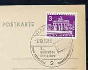 Postmark - West Germany 1966 postcard with special Hamburg cancellation for Stamp Publicity Show (for Philatelic Youth) illustrated with stylised Stamp