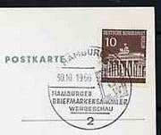 Postmark - West Germany 1966 postcard with special Hamburg cancellation for Stamp Collectors' Publicity Show illustrated with stylised stamp & Initials BUW