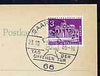 Postmark - West Berlin 1965 postcard with special Saarbrücken cancellation for Post Office Open Day illustrated with stylised Postal Worker