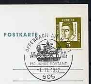 Postmark - West Germany 1967 postcard with special cancellation for 150th Anniversary of Offenbach Post Office illustrated with Mailcoach
