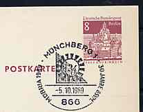 Postmark - West Berlin 1969 8pfg postal stationery card with special Münchberg cancellation for Stamp Exhibition illustrated with Bisect & '324' Mill Wheel Cancel