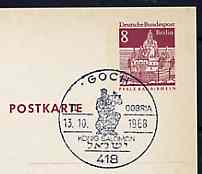 Postmark - West Berlin 1968 8pfg postal stationery card with special Goch cancellation for Gobria Stamp Exhibition illustrated with King Solomon