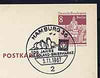 Postmark - West Berlin 1967 8pfg postal stationery card with special Hamburg cancellation for Heligoland Stamp Centenary illustrated with outline of Heligoland 1867 stamp