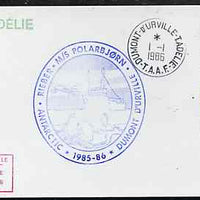 French Southern & Antarctic Territories 1986 Supply Ship 'Polarbjörn',on illustrated cover with first day cancel, with cachet showing Helicopter & Penguins, SG 213