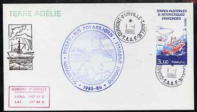 French Southern & Antarctic Territories 1986 Supply Ship 'Polarbjörn',on illustrated cover with first day cancel, with cachet showing Helicopter & Penguins, SG 213