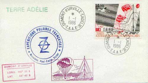 French Southern & Antarctic Territories 1986 Scientific Research (Plane, Parachutes & Aerial) on illustrated cover with first day cancel, SG 218