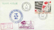 French Southern & Antarctic Territories 1986 Scientific Research (Plane, Parachutes & Aerial) on illustrated cover with first day cancel, SG 218