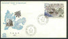 French Southern & Antarctic Territories 1986 SPOT Surveillance Satellite on illustrated cover with first day cancel, SG 219