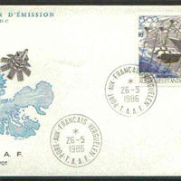 French Southern & Antarctic Territories 1986 SPOT Surveillance Satellite on illustrated cover with first day cancel, SG 219