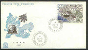 French Southern & Antarctic Territories 1986 SPOT Surveillance Satellite on illustrated cover with first day cancel, SG 219