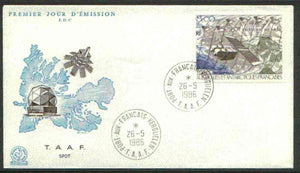 French Southern & Antarctic Territories 1986 SPOT Surveillance Satellite on illustrated cover with first day cancel, SG 219